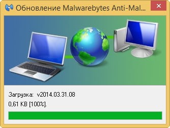 d0b0d0bdd182d0b8d0b2d0b8d180d183d181d0bdd0b0d18f d0bfd180d0bed0b3d180d0b0d0bcd0bcd0b0 malwarebytes anti malware 65dfaa0f82c72