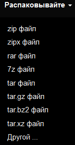 d0b0d180d185d0b8d0b2d0b0d182d0bed180 d180d0b0d0b7d0b0d180d185d0b8d0b2d0b0d182d0bed180 d0bed0bdd0bbd0b0d0b9d0bd d0bed0b1d0b7d0bed180 3 65d445217ff18