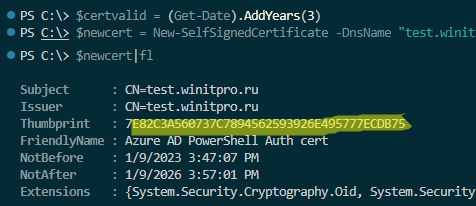 Аутентификация в Azure AD из PowerShell с помощью сертификата 2 создать самоподписанный сертфикат в Windows