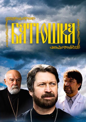 d0b1d0b0d182d18ed188d0bad0b0 d181d0bcd0bed182d180d0b5d182d18c d181d0b5d180d0b8d0b0d0bb d0bed0bdd0bbd0b0d0b9d0bd 65de5b0de3b11