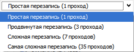 d0b1d0b5d0b7d0b2d0bed0b7d0b2d180d0b0d182d0bdd0bed0b5 d183d0b4d0b0d0bbd0b5d0bdd0b8d0b5 d184d0b0d0b9d0bbd0bed0b2 d181 d0bad0bed0bcd0bf 65d431b80f321