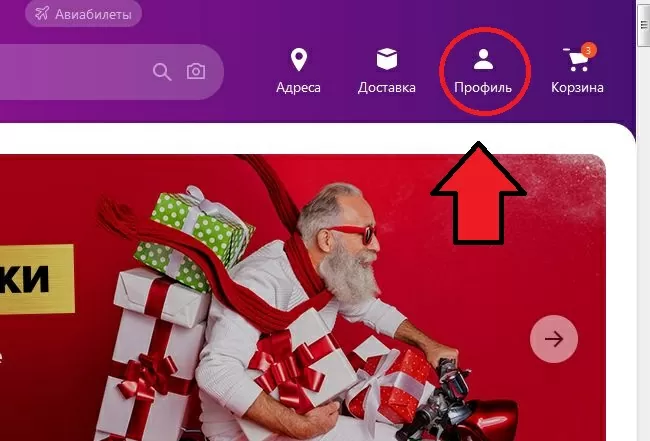 d0b1d0b5d0b7d0bed0bfd0b0d181d0bdd0be d0bbd0b8 d0bed0bfd0bbd0b0d187d0b8d0b2d0b0d182d18c d0b1d0b0d0bdd0bad0bed0b2d181d0bad0bed0b9 d0ba 65d9f9fc58838