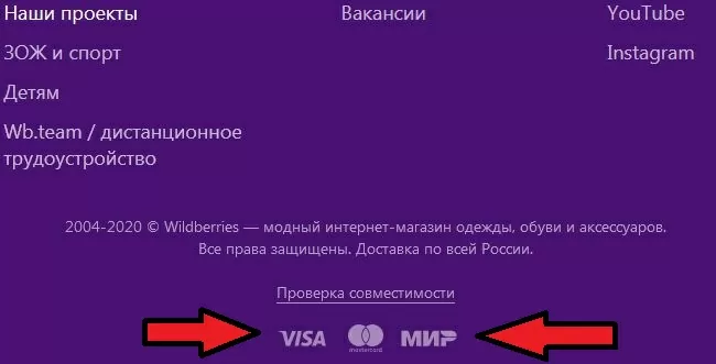 d0b1d0b5d0b7d0bed0bfd0b0d181d0bdd0be d0bbd0b8 d0bed0bfd0bbd0b0d187d0b8d0b2d0b0d182d18c d0b1d0b0d0bdd0bad0bed0b2d181d0bad0bed0b9 d0ba 65d9f9fd3b3a6