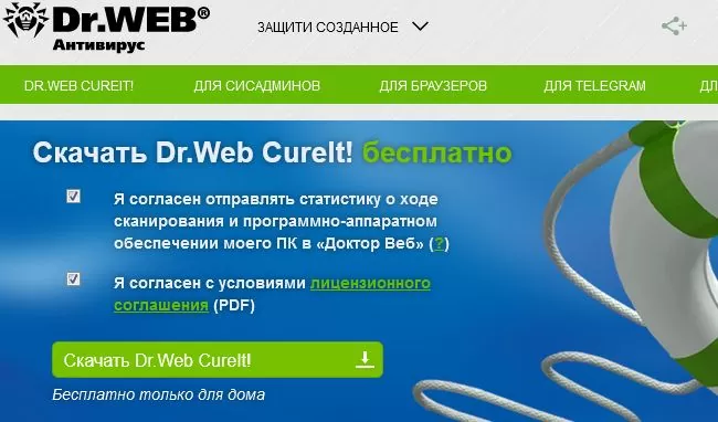 d0b1d0b5d0b7d0bed0bfd0b0d181d0bdd0be d0bbd0b8 d0bed0bfd0bbd0b0d187d0b8d0b2d0b0d182d18c d0b1d0b0d0bdd0bad0bed0b2d181d0bad0bed0b9 d0ba 65d9f9fe50fc9