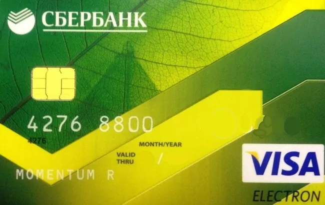 d0b1d0b5d0b7d0bed0bfd0b0d181d0bdd0be d0bbd0b8 d0bed0bfd0bbd0b0d187d0b8d0b2d0b0d182d18c d0b1d0b0d0bdd0bad0bed0b2d181d0bad0bed0b9 d0ba 65d9f9fe8f1a3