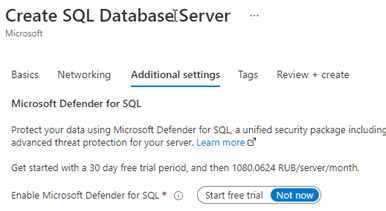 Microsoft Defender для Azure SQL