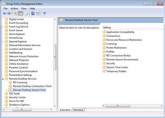 Групповые политики обеспечения безопасности в Remote Desktop Services