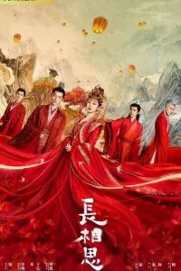 d0b1d0b5d181d0bad0bed0bdd0b5d187d0bdd0b0d18f d182d0bed181d0bad0b0 d0b2 d180d0b0d0b7d0bbd183d0bad0b5 1 d181d0b5d0b7d0bed0bd d181d0bcd0be 65d50a05870b2