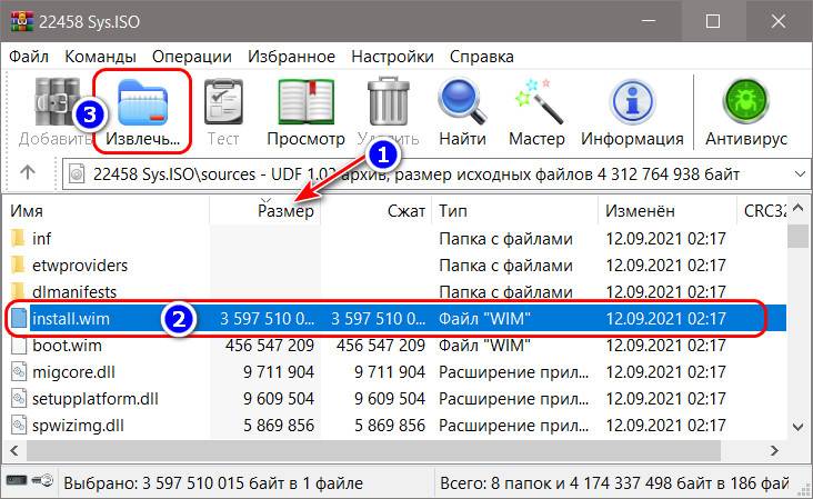 d0b1d0b5d181d0bfd0bbd0b0d182d0bdd18bd0b5 d0b0d0bdd0b0d0bbd0bed0b3d0b8 daemon tools 65d2637b90288