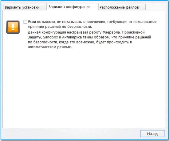 d0b1d0b5d181d0bfd0bbd0b0d182d0bdd18bd0b9 d0b0d0bdd182d0b8d0b2d0b8d180d183d181 comodo internet security 65dfaf7097c34