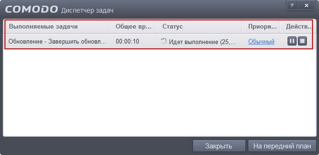 d0b1d0b5d181d0bfd0bbd0b0d182d0bdd18bd0b9 d0b0d0bdd182d0b8d0b2d0b8d180d183d181 comodo internet security 65dfaf73ccd89