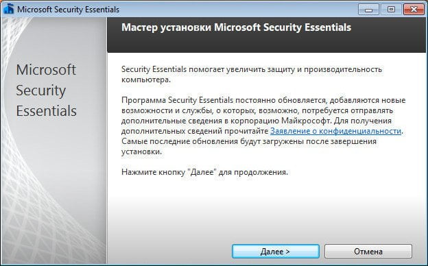 d0b1d0b5d181d0bfd0bbd0b0d182d0bdd18bd0b9 d0b0d0bdd182d0b8d0b2d0b8d180d183d181 microsoft security essentials 65dfb1236f489