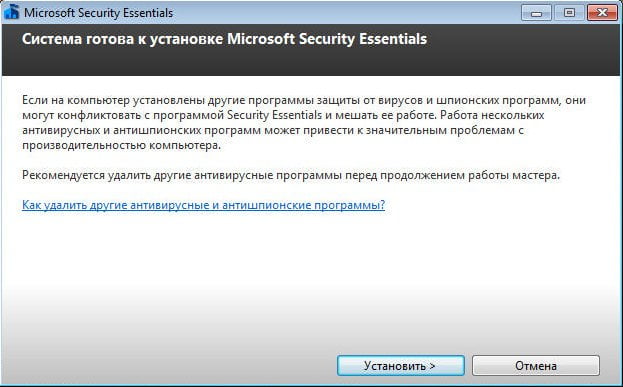 d0b1d0b5d181d0bfd0bbd0b0d182d0bdd18bd0b9 d0b0d0bdd182d0b8d0b2d0b8d180d183d181 microsoft security essentials 65dfb123d193f