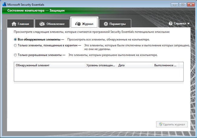 d0b1d0b5d181d0bfd0bbd0b0d182d0bdd18bd0b9 d0b0d0bdd182d0b8d0b2d0b8d180d183d181 microsoft security essentials 65dfb124b6999