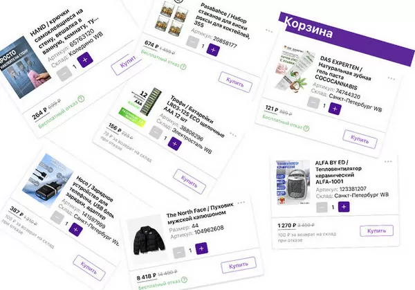 d0b1d0b5d181d0bfd0bbd0b0d182d0bdd18bd0b9 d0bed182d0bad0b0d0b7 d0bdd0b0 d0b2d0b0d0b9d0bbd0b4d0b1d0b5d180d180d0b8d0b7 d0bed182 d0bad0b0 65d9df8516fe4