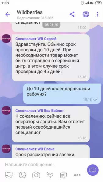 d0b1d0b5d181d0bfd0bbd0b0d182d0bdd18bd0b9 d0bed182d0bad0b0d0b7 d0bdd0b0 d0b2d0b0d0b9d0bbd0b4d0b1d0b5d180d180d0b8d0b7 d0bed182 d0bad0b0 65d9df85dbc13