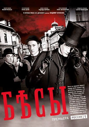 d0b1d0b5d181d18b d181d0bcd0bed182d180d0b5d182d18c d181d0b5d180d0b8d0b0d0bb d0bed0bdd0bbd0b0d0b9d0bd 65de55ffc954c