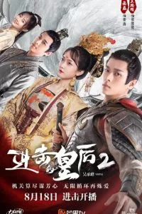 d0b1d0bed0b5d0b2d0b0d18f d0b8d0bcd0bfd0b5d180d0b0d182d180d0b8d186d0b0 1 2 d181d0b5d0b7d0bed0bd d181d0bcd0bed182d180d0b5d182d18c d0bed0bd 65d51f87ce8c1