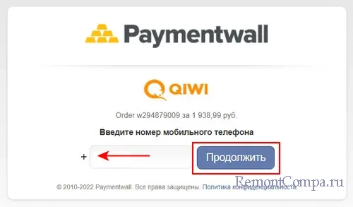 d0b1d0bed0bbd18cd188d0b0d18f d180d0b0d181d0bfd180d0bed0b4d0b0d0b6d0b0 d0bdd0b0 o2keys microsoft office 2021 d0bed182 1059 d180d183d0b1 wind 65d24476d3571