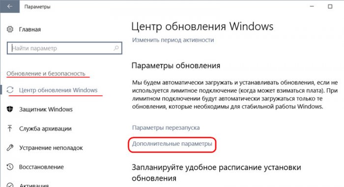 d0b1d180d0b0d183d0b7d0b5d180 d0bfd0be d183d0bcd0bed0bbd187d0b0d0bdd0b8d18e windows 10 65d31f747b443