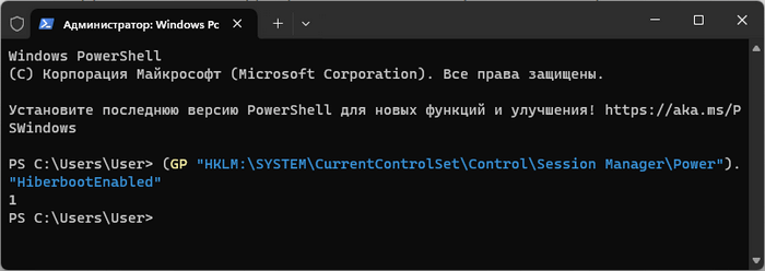 d0b1d18bd181d182d180d18bd0b9 d0b7d0b0d0bfd183d181d0ba windows 11 d0bed182d0bad0bbd18ed187d0b5d0bdd0b8d0b5 d0b8 d0b2d0bad0bbd18ed187d0b5 65d4241c52f3f