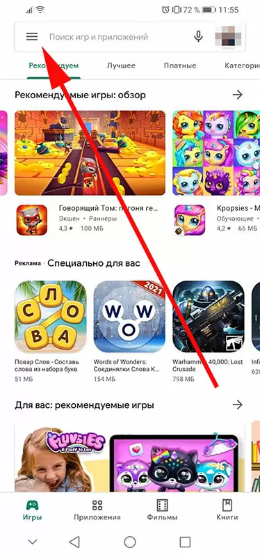 d0b2 d180d0b0d0b1d0bed182d0b5 d0bfd180d0b8d0bbd0bed0b6d0b5d0bdd0b8d18f d181d0bed0bed0b1d189d0b5d0bdd0b8d18f d0bfd180d0bed0b8d0b7d0be 65d9f3e0c2de3