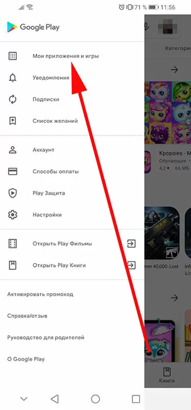 d0b2 d180d0b0d0b1d0bed182d0b5 d0bfd180d0b8d0bbd0bed0b6d0b5d0bdd0b8d18f d181d0bed0bed0b1d189d0b5d0bdd0b8d18f d0bfd180d0bed0b8d0b7d0be 65d9f3e0e561c