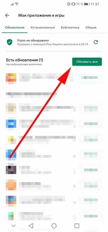 d0b2 d180d0b0d0b1d0bed182d0b5 d0bfd180d0b8d0bbd0bed0b6d0b5d0bdd0b8d18f d181d0bed0bed0b1d189d0b5d0bdd0b8d18f d0bfd180d0bed0b8d0b7d0be 65d9f3e111f1e