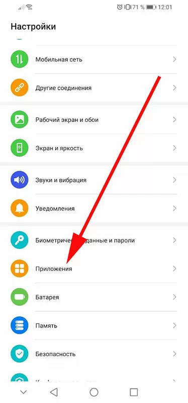 d0b2 d180d0b0d0b1d0bed182d0b5 d0bfd180d0b8d0bbd0bed0b6d0b5d0bdd0b8d18f d181d0bed0bed0b1d189d0b5d0bdd0b8d18f d0bfd180d0bed0b8d0b7d0be 65d9f3e131dfa