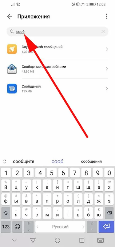 d0b2 d180d0b0d0b1d0bed182d0b5 d0bfd180d0b8d0bbd0bed0b6d0b5d0bdd0b8d18f d181d0bed0bed0b1d189d0b5d0bdd0b8d18f d0bfd180d0bed0b8d0b7d0be 65d9f3e171226