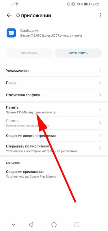 d0b2 d180d0b0d0b1d0bed182d0b5 d0bfd180d0b8d0bbd0bed0b6d0b5d0bdd0b8d18f d181d0bed0bed0b1d189d0b5d0bdd0b8d18f d0bfd180d0bed0b8d0b7d0be 65d9f3e197228