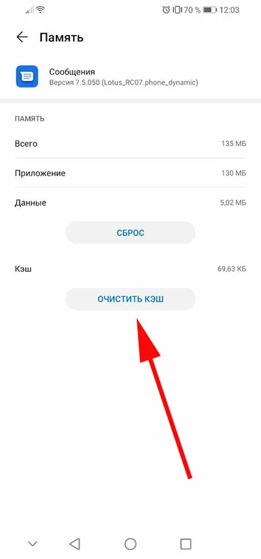 d0b2 d180d0b0d0b1d0bed182d0b5 d0bfd180d0b8d0bbd0bed0b6d0b5d0bdd0b8d18f d181d0bed0bed0b1d189d0b5d0bdd0b8d18f d0bfd180d0bed0b8d0b7d0be 65d9f3e1c6e0a