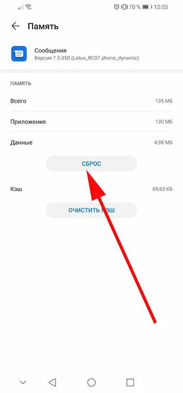 d0b2 d180d0b0d0b1d0bed182d0b5 d0bfd180d0b8d0bbd0bed0b6d0b5d0bdd0b8d18f d181d0bed0bed0b1d189d0b5d0bdd0b8d18f d0bfd180d0bed0b8d0b7d0be 65d9f3e1ecc47