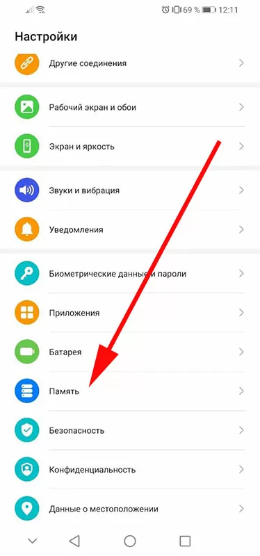 d0b2 d180d0b0d0b1d0bed182d0b5 d0bfd180d0b8d0bbd0bed0b6d0b5d0bdd0b8d18f d181d0bed0bed0b1d189d0b5d0bdd0b8d18f d0bfd180d0bed0b8d0b7d0be 65d9f3e21b53a