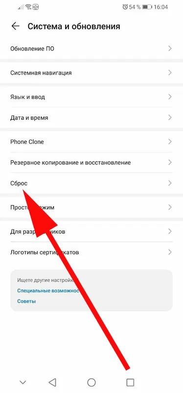 d0b2 d180d0b0d0b1d0bed182d0b5 d0bfd180d0b8d0bbd0bed0b6d0b5d0bdd0b8d18f d181d0bed0bed0b1d189d0b5d0bdd0b8d18f d0bfd180d0bed0b8d0b7d0be 65d9f3e28fafa