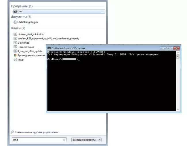 d0b2 d185d0bed0b4d0b5 d180d0b0d0b1d0bed182d18b vanguard anti cheat d0bfd180d0bed0b8d0b7d0bed188d0bbd0b0 d0bed188d0b8d0b1d0bad0b0 d0bfd0bed0b4 65d9fdaaf34cd