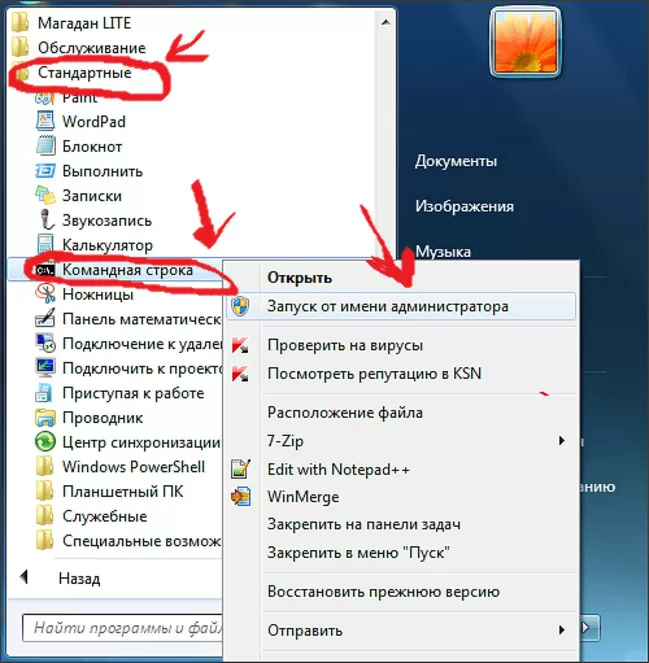 d0b2 d185d0bed0b4d0b5 d180d0b0d0b1d0bed182d18b vanguard anti cheat d0bfd180d0bed0b8d0b7d0bed188d0bbd0b0 d0bed188d0b8d0b1d0bad0b0 d0bfd0bed0b4 65d9fdab3ed74