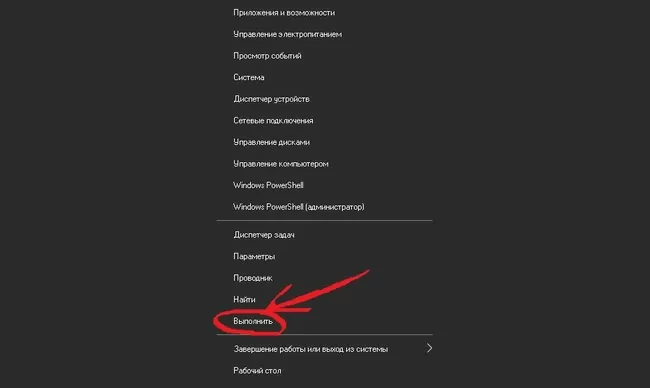 d0b2 d185d0bed0b4d0b5 d180d0b0d0b1d0bed182d18b vanguard anti cheat d0bfd180d0bed0b8d0b7d0bed188d0bbd0b0 d0bed188d0b8d0b1d0bad0b0 d0bfd0bed0b4 65d9fdacb356b