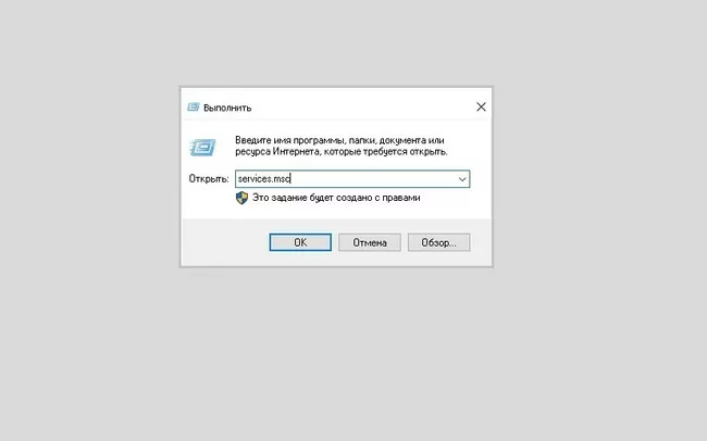 d0b2 d185d0bed0b4d0b5 d180d0b0d0b1d0bed182d18b vanguard anti cheat d0bfd180d0bed0b8d0b7d0bed188d0bbd0b0 d0bed188d0b8d0b1d0bad0b0 d0bfd0bed0b4 65d9fdaceac97