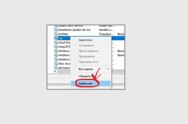 d0b2 d185d0bed0b4d0b5 d180d0b0d0b1d0bed182d18b vanguard anti cheat d0bfd180d0bed0b8d0b7d0bed188d0bbd0b0 d0bed188d0b8d0b1d0bad0b0 d0bfd0bed0b4 65d9fdad8437b