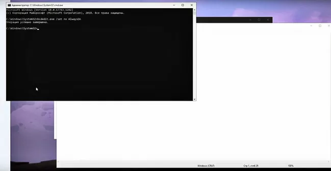 d0b2 d185d0bed0b4d0b5 d180d0b0d0b1d0bed182d18b vanguard anti cheat d0bfd180d0bed0b8d0b7d0bed188d0bbd0b0 d0bed188d0b8d0b1d0bad0b0 d0bfd0bed0b4 65d9fdae253ca