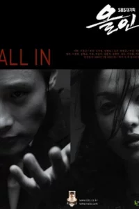 d0b2d0b0 d0b1d0b0d0bdd0ba 1 d181d0b5d0b7d0bed0bd d181d0bcd0bed182d180d0b5d182d18c d0bed0bdd0bbd0b0d0b9d0bd 65d54ac2ce82f