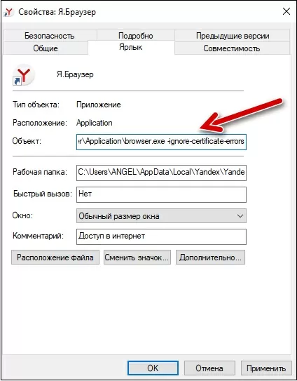 d0b2d0b0d188d0b8 d187d0b0d181d18b d0bed182d181d182d0b0d18ed182 d18fd0bdd0b4d0b5d0bad181 d0b1d180d0b0d183d0b7d0b5d180 d0bad0b0d0ba d0be 65d9f1a42176b