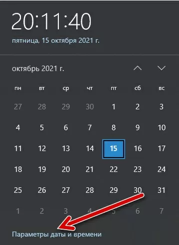 d0b2d0b0d188d0b8 d187d0b0d181d18b d0bed182d181d182d0b0d18ed182 d18fd0bdd0b4d0b5d0bad181 d0b1d180d0b0d183d0b7d0b5d180 d0bad0b0d0ba d0be 65d9f1a45bf83