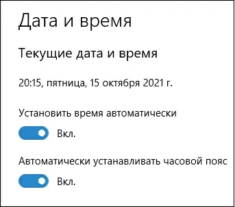d0b2d0b0d188d0b8 d187d0b0d181d18b d0bed182d181d182d0b0d18ed182 d18fd0bdd0b4d0b5d0bad181 d0b1d180d0b0d183d0b7d0b5d180 d0bad0b0d0ba d0be 65d9f1a47be74