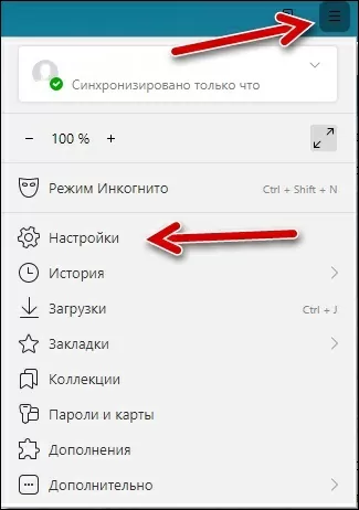 d0b2d0b0d188d0b8 d187d0b0d181d18b d0bed182d181d182d0b0d18ed182 d18fd0bdd0b4d0b5d0bad181 d0b1d180d0b0d183d0b7d0b5d180 d0bad0b0d0ba d0be 65d9f1a4af7f4
