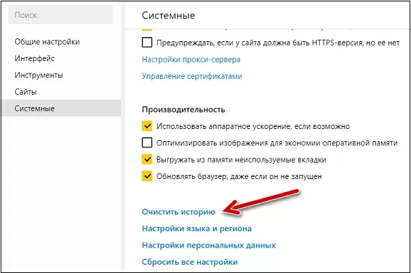 d0b2d0b0d188d0b8 d187d0b0d181d18b d0bed182d181d182d0b0d18ed182 d18fd0bdd0b4d0b5d0bad181 d0b1d180d0b0d183d0b7d0b5d180 d0bad0b0d0ba d0be 65d9f1a4d2b35