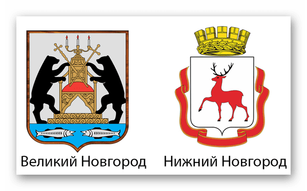 d0b2d0b5d0bbd0b8d0bad0b8d0b9 d0bdd0bed0b2d0b3d0bed180d0bed0b4 d0b8 d0bdd0b8d0b6d0bdd0b8d0b9 d0bdd0bed0b2d0b3d0bed180d0bed0b4 d18dd182 65d9ea038f74e