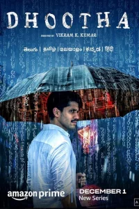 d0b2d0b5d181d182d0bdd0b8d0ba 1 d181d0b5d0b7d0bed0bd d181d0bcd0bed182d180d0b5d182d18c d0bed0bdd0bbd0b0d0b9d0bd 65d50d05a5d73