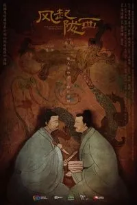 d0b2d0b5d182d0b5d180 d0b8d0b7 d0bbd183d0bdd181d0b8 1 d181d0b5d0b7d0bed0bd d181d0bcd0bed182d180d0b5d182d18c d0bed0bdd0bbd0b0d0b9d0bd 65d54561ba95c